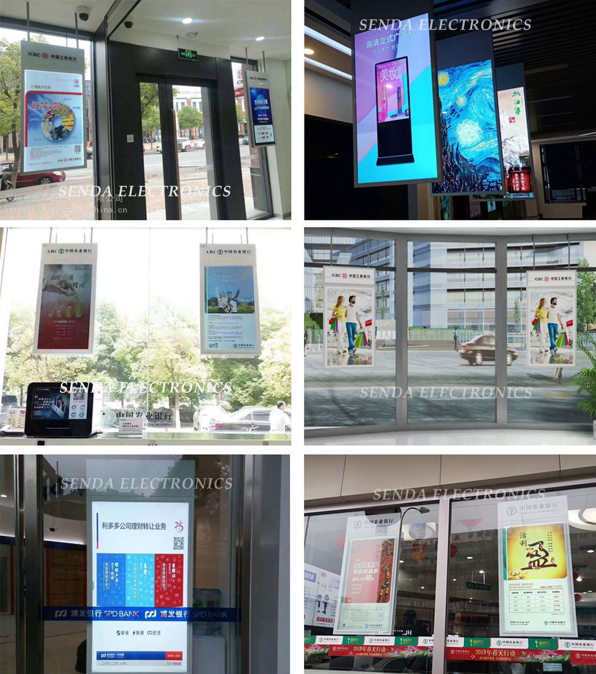 digital signages,window display,digital posters,outdoor digital signages